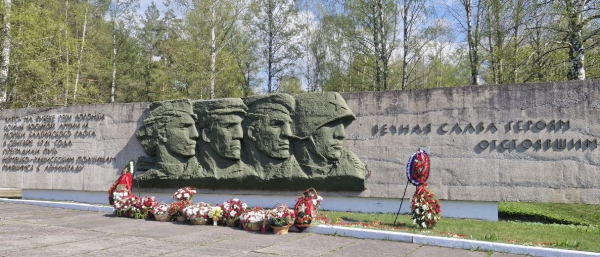 Сотрудники Санкт-Петербургского филиала ВНИРО почтили память героев Великой Отечественной войны