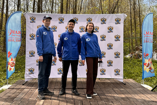 Сотрудники Санкт-Петербургского филиала ВНИРО продолжают участвовать в акциях, посвященных 80-летию Победы в Великой Отечественной войне