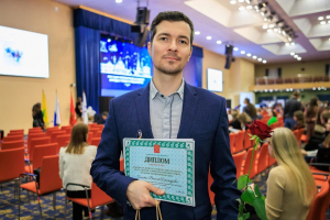 Молодой учёный из Санкт-Петербургского филиала ФГБНУ «ВНИРО» стал победителем конкурса грантов