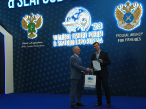 Поздравляем Василия Голотина,  занявшего II место в Конкурсе научных проектов молодых ученых ФГБНУ «ВНИРО» в 2023 г