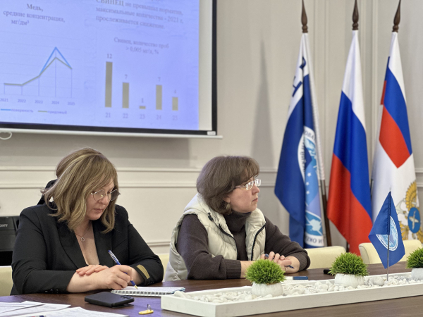 Ежегодная региональная научная сессия Санкт-Петербургского и курируемых филиалов ВНИРО: итоги исследований 2025 года и ориентиры развития